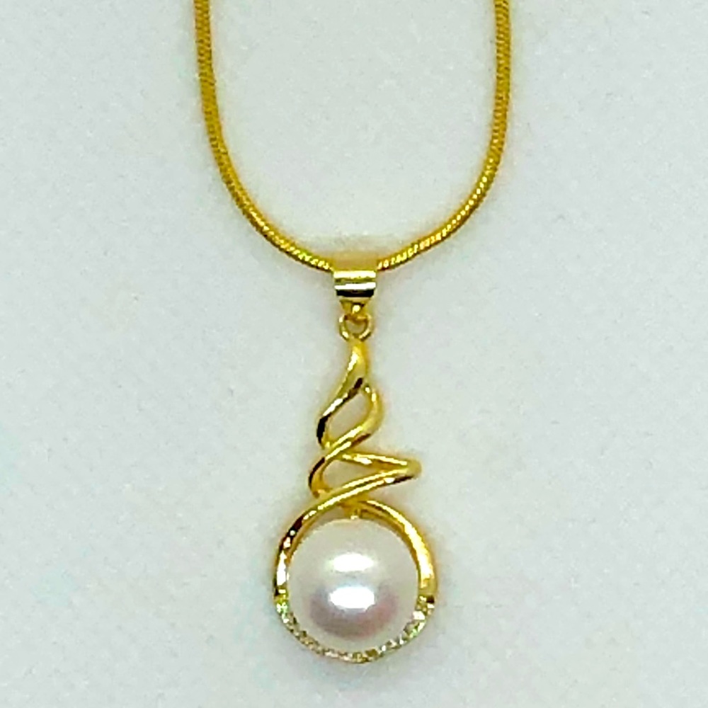 10-11mm Freshwater Pearl 18kt Gold Pendant Necklace